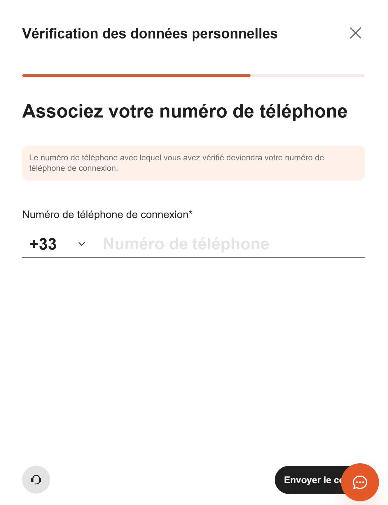 Étape 3 - Vérification par SMS